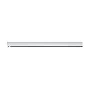 Paulmann URail rail, wit, lengte 50 cm, aluminium