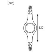 Paulmann URail lengteverbinder LED lamp 827 wit