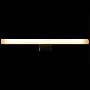 Segula LED lamp S14d 8W 2.700K helder 100cm