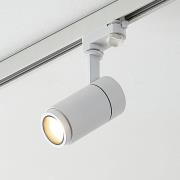 Arcchio Nanna LED railspot wit 3000K 12W