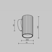 Maytoni Calipso wandlamp, zwart, metaal, 10 cm, GU10