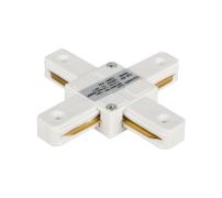 Elmark rail accessoires - cross shape connector - 1 fase railsysteem -...