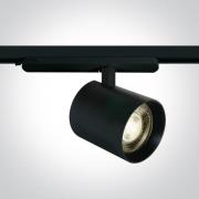 ONE Light COB Shop Range - rail spot - Ø 10 x 10 cm - DALI - 35W dimba...
