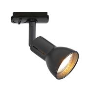 Nordlux Link Munin - spot op rail - 8 x 6,1 x 11,6 cm - zwart